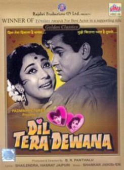 Dil Tera Diwana